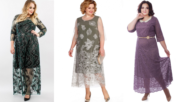 Длинное платье в пол с кружевной отделкой