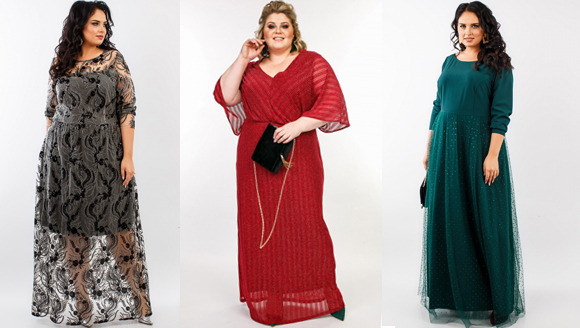 Длинное платье