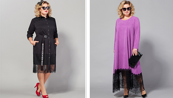 Удлинить платье