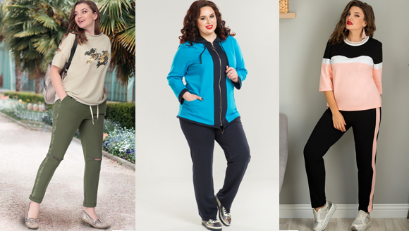 Женские спортивные костюмы