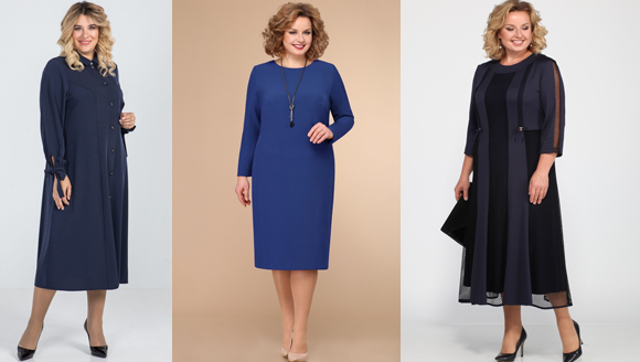 синий цвет для зимнего цветотипа