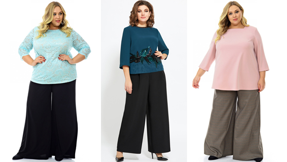 брюки больших размеров