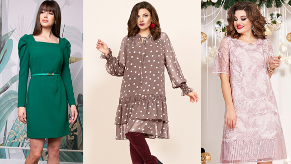 платья универсального фасона