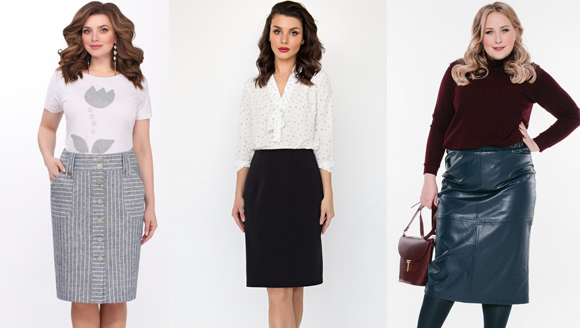 Юбка женская