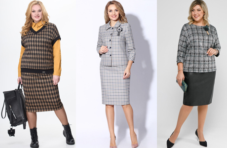 Юбочные костюмы в клетку