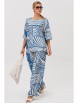 Брючный костюм артикул: 1245 бежево-голубой от Anastasia - вид 8