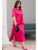 Юбочный костюм артикул: 1199.1 розовый от Anastasia - вид 1