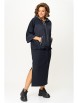 Юбочный костюм артикул: 1224.1 темно-синий от Anastasia - вид 15