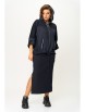 Юбочный костюм артикул: 1224.1 темно-синий от Anastasia - вид 16