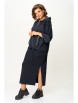 Юбочный костюм артикул: 1224.1 темно-синий от Anastasia - вид 17
