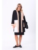 Плательный костюм артикул: 1276 черный/черный+молочный+беж от Anastasia - вид 6