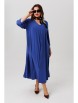 Платье артикул: 1219.1 синий от Anastasia - вид 9