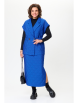 Юбочный костюм артикул: 1171.1 индиго от Anastasia - вид 6