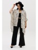 Брючный костюм артикул: 1260.2 молочный/черный от Anastasia - вид 9