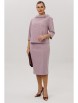 Юбочный костюм артикул: 1163 лаванда от Anastasia - вид 5