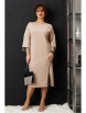 Нарядное платье артикул: 1308 кофе от Anastasia - вид 3