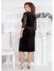 Нарядное платье артикул: 5021-4 от Mira Fashion - вид 2