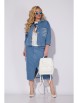 Юбочный костюм артикул: М1405н джинс от Лилиана - вид 4