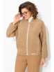 Бомбер артикул: М1481 кэмэл от Лилиана - вид 3