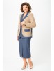 Юбочный костюм артикул: 1265 бежевый+джинс от Кокетка и К - вид 1