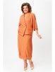 Юбочный костюм артикул: 1287 терракотовый от Кокетка и К - вид 17
