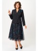 Юбочный костюм артикул: 1503 черный от Кокетка и К - вид 12