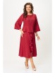 Нарядное платье артикул: 1520 красный от Кокетка и К - вид 13