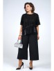 Брючный костюм артикул: 2264 черный от AlaniCollection - вид 6