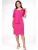 Юбочный костюм артикул: 2342 фуксия от AlaniCollection - вид 5