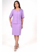 Юбочный костюм артикул: 2342 лаванда от AlaniCollection - вид 5