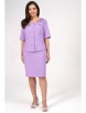 Юбочный костюм артикул: 2342 лаванда от AlaniCollection - вид 1