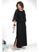 Брючный костюм артикул: 2473 от AlaniCollection - вид 1