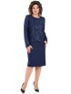 Нарядное платье артикул: 2458 синий от AlaniCollection - вид 4