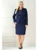 Юбочный костюм артикул: 1872 от AlaniCollection - вид 1