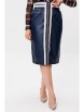 Юбка артикул: 1360 горечавково-синий от Anelli - вид 5