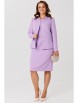 Плательный костюм артикул: 275 лаванда от Мублиз - вид 8