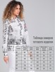 Блузка артикул: 763 от Angelina & Сompany - вид 9