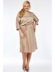 Юбочный костюм артикул: 2289 шампань от Belinga - вид 6