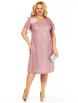 Нарядное платье артикул: 1240 розовый от Belinga - вид 4