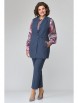 Брючный костюм артикул: 1115 от Anastasia MAK - вид 1