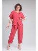 Брючный костюм артикул: 1337/1 коралл от Мишель Шик - вид 1