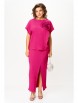 Юбочный костюм артикул: 1430 фуксия от Мишель Шик - вид 1