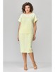 Юбочный костюм артикул: 1113-1 лимонный от МишельСтиль - вид 8