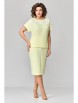 Юбочный костюм артикул: 1113-1 лимонный от МишельСтиль - вид 11