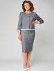 Юбочный костюм артикул: 1299 серый от МишельСтиль - вид 1
