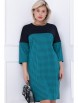 Платье артикул: ПЛАТЬЕ КАТЕНА (БИРЮЗА) от Bellovera - вид 4