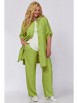 Брючный костюм артикул: A3994-2 от Algranda  - вид 4