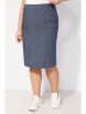 Юбочный костюм артикул: A4038 от Algranda  - вид 8