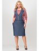 Платье артикул: A3939-1 от Algranda  - вид 1