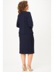 Юбочный костюм артикул: 723+536 темно-синий от БелЭльСтиль - вид 2